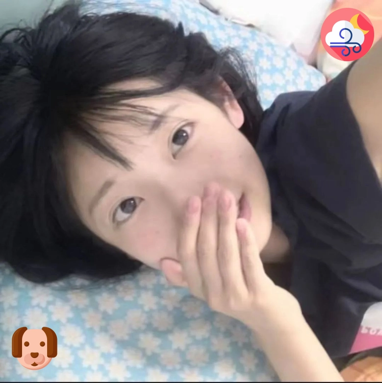 半夏